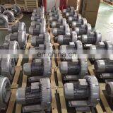 0.37kw Dental Suction Aluminium High Pressure Side Channel Blowers thumbnail-5