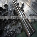 DIN 17455 / 17457 Welding Stainless Steel Tube 1.4301 / 1.4307 / 1.4404 Material