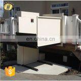 7LSJW Shandong SevenLift 3 Person Hydraulic Passenger Wheelchair Lift thumbnail-6