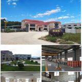 Fujian Suxinwang New Energy Co.,Ltd company overview - view 1 thumbnail
