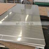 Best Supplier BA 2B 439 Stainless Steel Plate Price thumbnail-6
