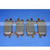 XYREPUESTOS AUTO PARTS Repuestos Al Por Mayor Semi Metal Brake Pads for Toyota Lexus 04466-48090 thumbnail-3