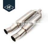 Top Quality Car Spare Parts Exhaust Pipe Muffler Silencer thumbnail-4