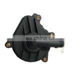 Crankcase Breather Oil Trap for MERCEDES 2720100531 A2720100531 2720100131 A2720100131 thumbnail-1