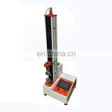 5KN Single Column Computer Type Strength Testing Machine Tensile Strength Tester thumbnail-4