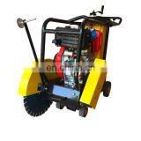Gasoline Robin Concrete Road Cutter Cutting Machine Cut 18cm Saw for Cutting Concrete thumbnail-7