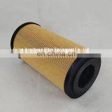 CRE160VR1 Marine Return Hydraulic Oil Filter Cartridge thumbnail-4