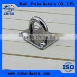 304 Stainless Steel Pad Eye / Pad Eye Plate / Eye Plate Door Hardware for Sale thumbnail-3