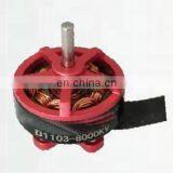 D1103 7.4V 3.7V 48v KV6500-10000 Brushless dc Brushless Electric Car Motor for Power Tools and Robots thumbnail-3