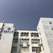 Xiamen Consolidates Manufacture And Trading Co., Ltd company overview - view 1 thumbnail