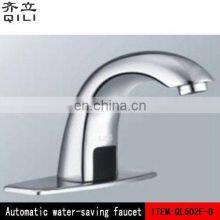 QL502F-B Sensor Faucet Remote Sensing Faucet Automatic Faucet thumbnail-1