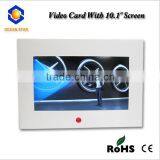 10.1inch Lcd Video Greeting Card Lcd Video Business Brochure thumbnail-4