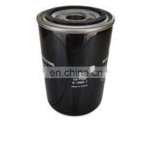 KAESER Air Compressor Oil Filter 6.1985.1 thumbnail-2