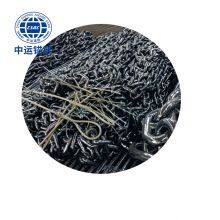 64mm Black Painted Floating Wind Power Platform Studless Link Anchor Chain thumbnail-1