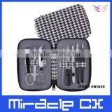 Houndstooth Fabric Pouch 7pcs Manicure Set