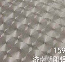 0.8mm Fish Scale Patterned Aluminum Sheets thumbnail-2