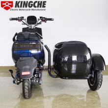 KingChe 3 Wheels Electric Scooter BSL 3 Wheel Electric Scooter For Adults thumbnail-4