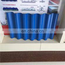 0.5*900mm Color Coated Galvanized Corrugated Roofing Steel Sheets thumbnail-3