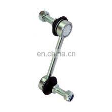 OE LR035489 Left and Right Front Axle Stabilizer Link For LAND ROVER DISCOVERY V RANGE ROVER IV