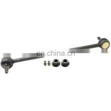 LR024474 J9C1154 43036 Left and Right Front Axle Stabilizer Link For LAND ROVER DISCOVERY SPORT JAGUAR E-PACE thumbnail-5