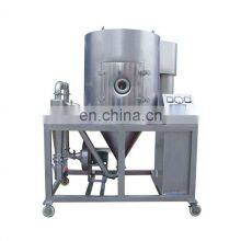 LPG-5 High Speed Centrifugal Milk Spray Drying Equipment thumbnail-4