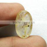 Amazing Loose Rutile Cabochon Gemstone / Yellow Rutile Cabs Stone / Smooth Rutile thumbnail-3