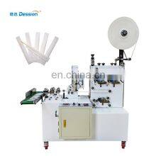 Full Automatic Toothpick Wrapping Machine Toothpicks Packing Machine thumbnail-1