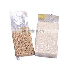 Custom Printing Plastic Vacuum Basmati Rice/beans Packing Bag Agriculture Heat Seal Gravure Printing Recyclable Accept thumbnail-1