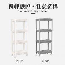 Multi-functional Movable Corrosion-resistant Plastic Household Kitchen Shelving Slot Storage Frame Trumpet thumbnail-3