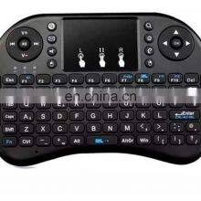 2020 Hot Selling Backlight 2.4GHz i8 Mini Wireless Keyboard Touch Pad i8 Air Fly Mouse Backlit Keyboard for Android tv Box thumbnail-3