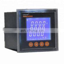 Acrel AC Three-phase Voltmeter LCD Display Digital Voltage Meter With RS485 Modbus