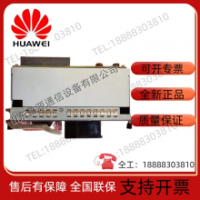 Huawei CR52-PEMA DC 48V Power Access Module thumbnail-1