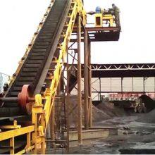 Reliable Operation Angled Conveyor Belt Low Noise