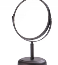 Vanity Mirror