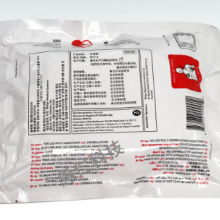 Philips Portable Original Defibrillator Defibrillation Electrode M5071A AED HS1 thumbnail-2