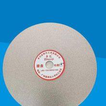 Glass Diamond Tools-6\