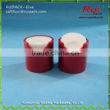 Cosmetic Aluminum Disc Cap 24mm 28mm, Disc Cap for Lotion Bottle, Bottle Cap thumbnail-1