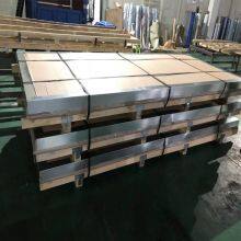 Lork Uns N02201/ASTM B162/DIN 17740 Nickel Plate Purity Nickel 201 Alloy Sheet thumbnail-5