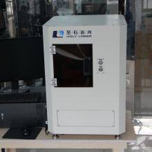 Holyaser 3D Laser Crystal Engraving Machine Personalized 3D Photo Crystal Printer Large 3D Crystal Photo Etching Machine thumbnail-3