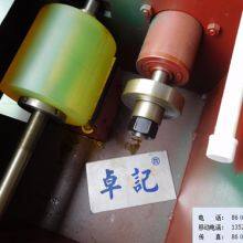 Rotary Tumbling Machine for Gemstone Bead Making - High Efficiency Barrel Polisher for Glass & Stone thumbnail-1