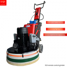 Rental of Qingbi Q888 Remote - Controlled Grinding Machine for Concrete Floor Curing, Rental of 12 - Head Concrete Grinder in the Surrounding Area thumbnail-1