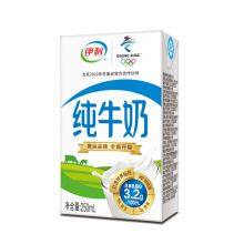 Pasteueized Milk Beverages Processing Line11 thumbnail-2