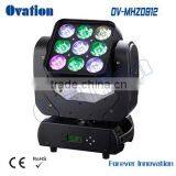 LED Stage Matrix Moving Head Light, Led Matrix Moving Beam RGBW 9*12w, 3*3 Pixel Matrix 9pcs 12w LED Mini Beam Moving Head