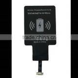 Universal Wireless Receiving Piece for Android Micro Usb/qi Wireless Charger thumbnail-2