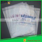 2-1/4" x 3-1/2" High Clarity Resealable Polypropylene Bag With 1-1/2" Lip (1.5 Mil) thumbnail-3