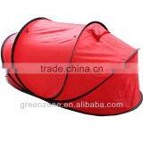 Elliptical Automatic Tent thumbnail-1