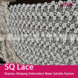 Water soluble lace fabric cotton full lace embroidery lace for accessories