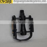 Colorful Cool Bike Pedal thumbnail-3