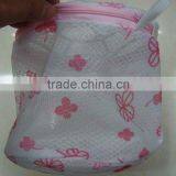 Printed Bra Laundry Net Bag