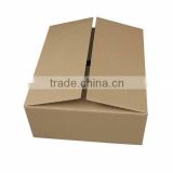Custom Printed Corrugated Master Carton Factory (XG-CB-056)                        
                                                Quality Choice